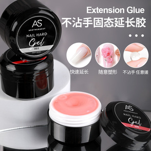 Nail Extend Glue Solid Carved Shaped Non-paper Holder Non-stick Hand Quick Extend Nail Patch Special for Nail Art Shop