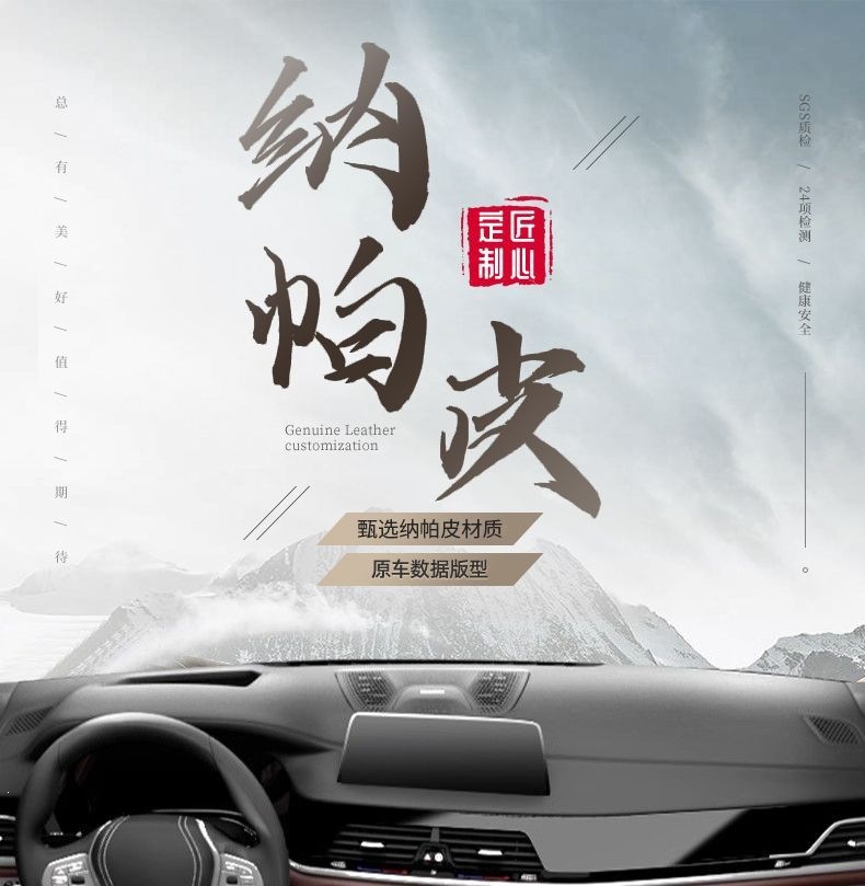 Yingcai Xing Car Floor Mats Are Suitable for Mercedes-Benz, Bmw, Audi, Li Auto, Tesla, Geely, and Land Rover