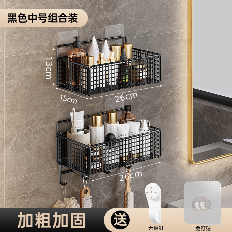 Los fabricantes suministran estantes de baño sin perforación, estantes de almacenamiento de baño, lavabos de baño, estantes de pared