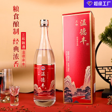 �S��ֱ�����͜ص��S�����Ͱ׾� 42�ȵͶȾ�ˮ��������þ� �F؛��