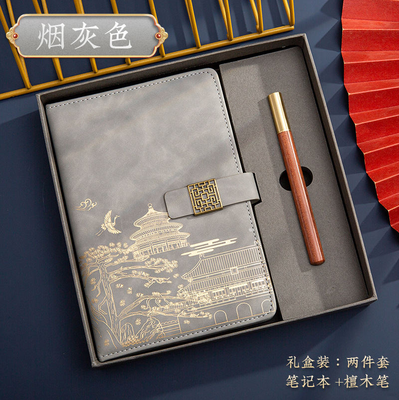 윈도우 그릴 버클 - 스모크 그레이 - 에버그린 트리 - 투피스 세트