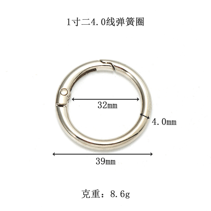 Accesorios de hardware para equipaje de hebillas de resorte de aleación de zinc en stock con hebillas de anillo abiertas