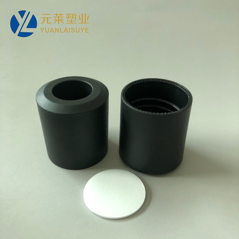 黑色香水盖