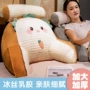 床上热卖跨境卧室靠背垫