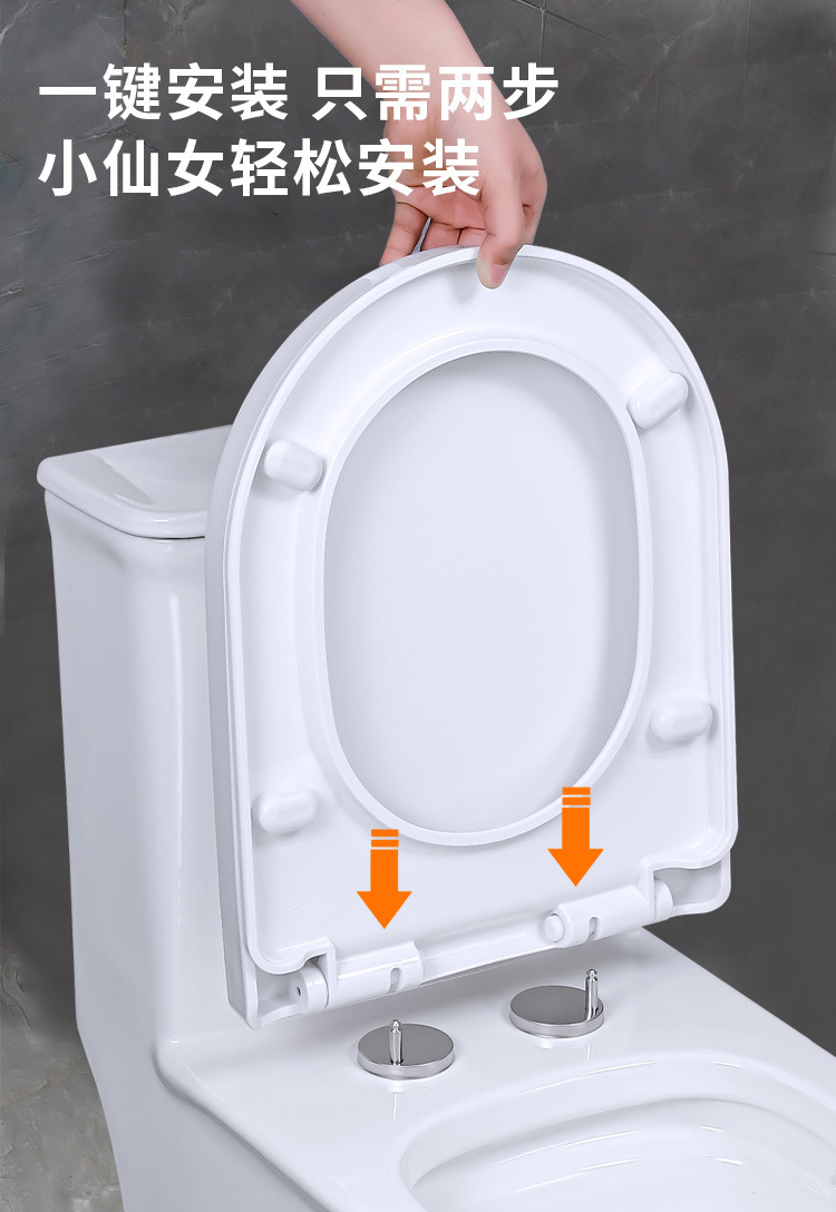Universal toilet seat cover, household thickened and durable uv type, old-fashioned style toilet seat cover factory undefined