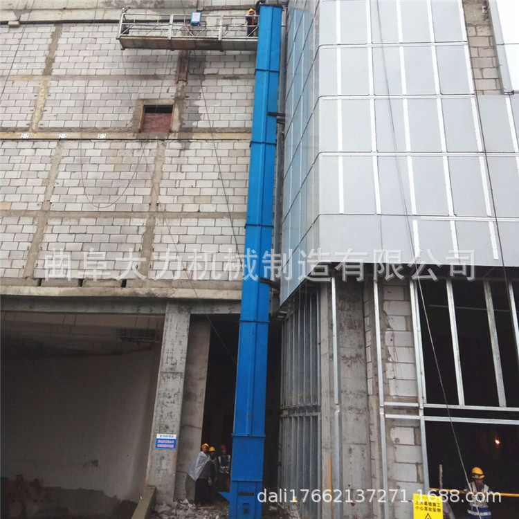 石灰石粉斗式上料机 垂直输送环链式水泥煤灰提升机 链条斗式上料