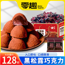 Ȥ¶ɿɢbؾWtǹСʳϲʳƷɿ֬