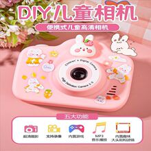 С�W����һ��ͯ�����Ů���ӵ����նY������Ů��һŮͯ�q����
