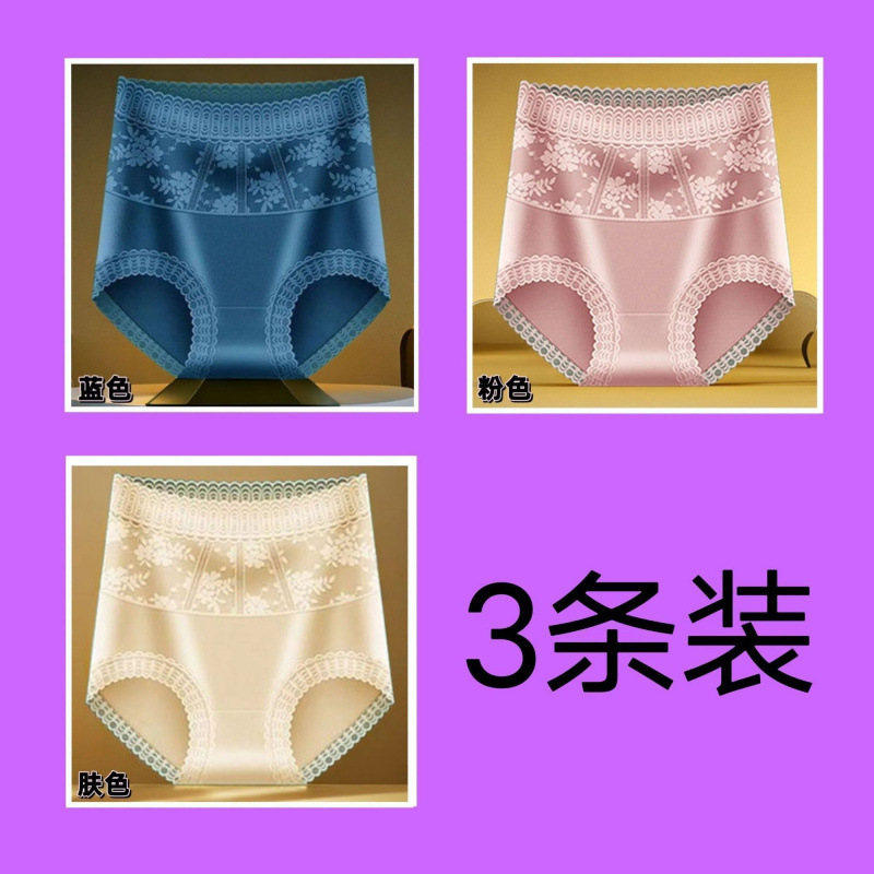 블루+핑크+스킨 컬러(핫세일) 업그레이드 버전