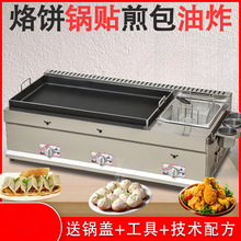 늟NCÔ[ȼ偼tըú