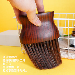 工廠直批多功能清潔毛掃實木磨尖纖維軟毛掃碎發灰塵清理美發梳子