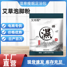 ���г̰�����ԡ�۰��S�����l�������_���ݱ���ԡ��Һ���Sֱ�I����