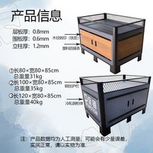 超市促销花车户外地摊卖售柜服装堆头多功能中岛货架展示架促销台