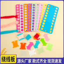 �¿�ë��ʮ�ֽ����@���巽�ξ����@����DIY�������߲�ɫ�F؛�ٰl