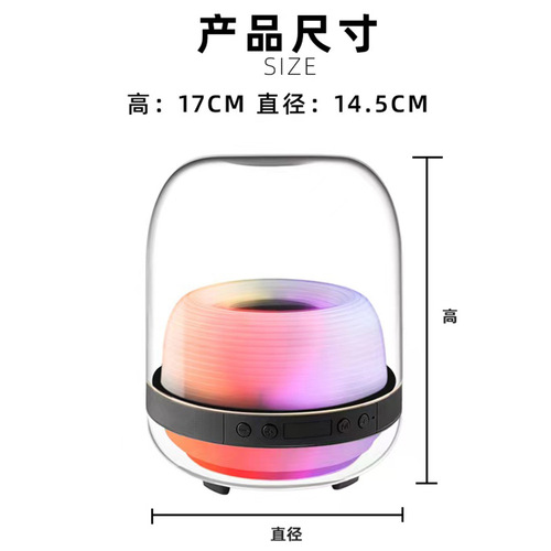 L20 is suitable for Harman Kardon fourth generation Bluetooth speaker LED light card desktop creative gift subwoofer AI smart