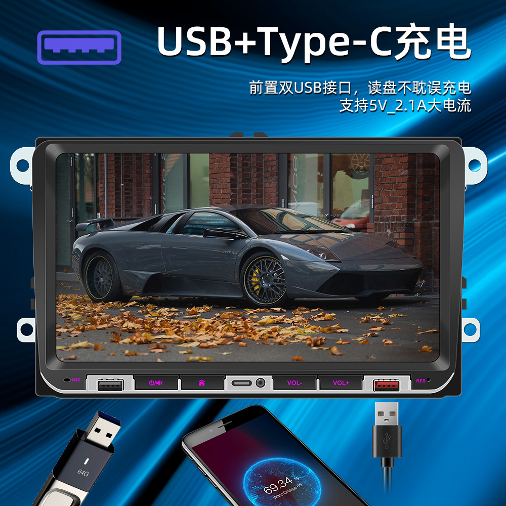 Cable/inalámbrico carplay Bluetooth 5,1 teléfono móvil interconexión 9 pulgadas HD Volkswagen dedicado coche MP5 reproductor