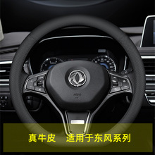 ��ţƤ�m��춖|�L�L����Ƥ����P��500/580S560�L��T5�L��AX7����