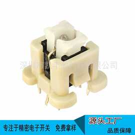 卡式带LED灯轻触式按钮方形开关机箱电源按键轻触带灯轻触式开关