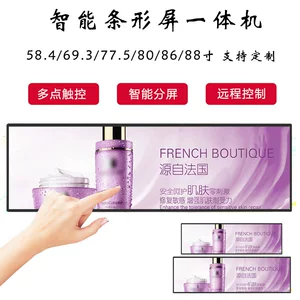 深圳西普视讯科技有限公司