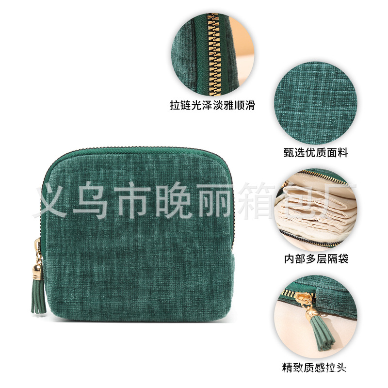 2025新款便携拉链文玩首饰收纳袋胡老师同款珠宝首饰袋饰品收纳包|undefined