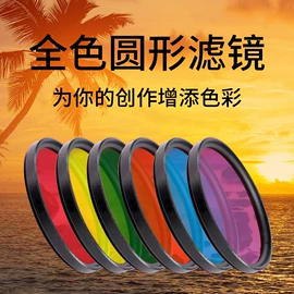 补光灯;摄影摄像器材;摄影摄像灯具