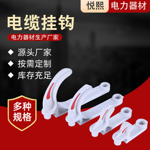 F؛|Vùؒh PVC^h o|h