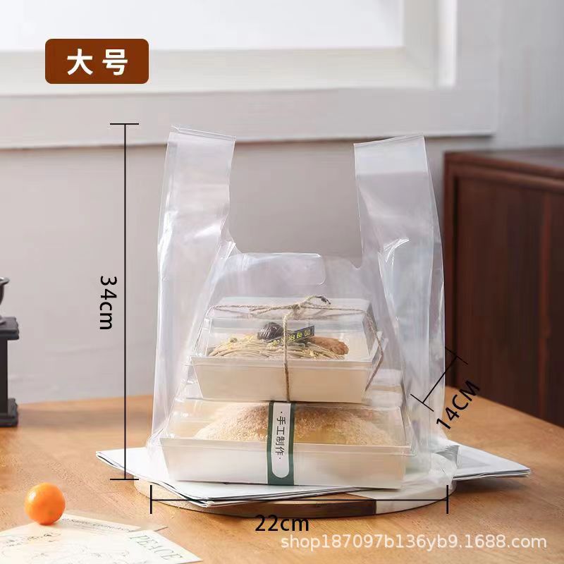 폭 18~20cm의 그릇에 적합한 50개 [대형 블랭크 모델]