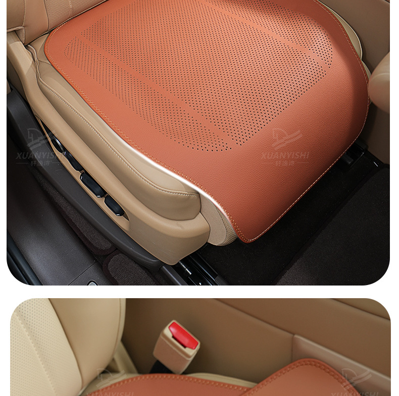 Summer thin padded extended perforated lychee pattern seat cushion, universal for business use, ideal for single-piece breathable non-slip seat pad