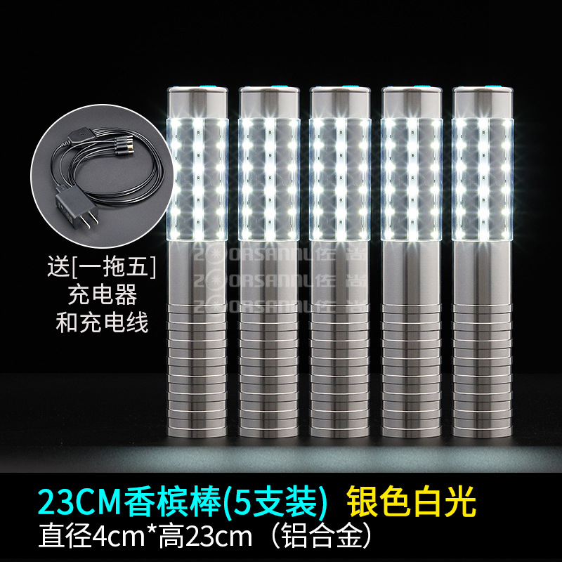 23 cm luz blanca plateada 5 paquetes