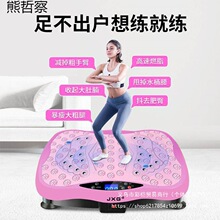 ����˦֬�C�����C�����ȶ��ӽ����ܲ�呟��p��֬�����\���������l