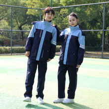 �� �����l����һ�ɼ���У���W���_�h��ͯ�ɲ�ж��đ��ů���Lˮ