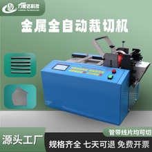 䓽z�K���ЙC懎����P䓎�ȫ�Ԅ��Ў��C����Ƭ��|��΢��X�ü��C