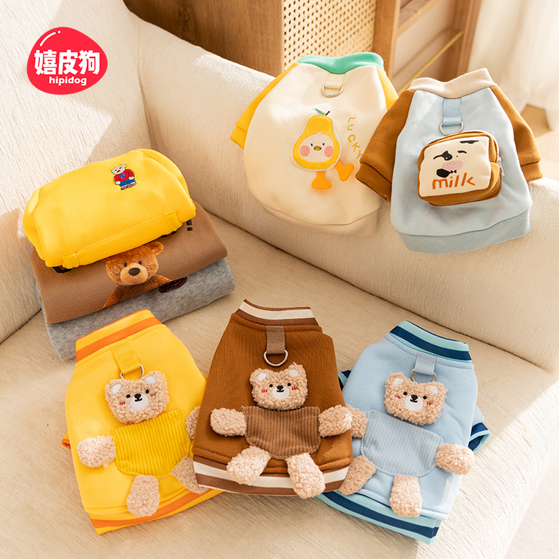 Nuevo otoño e invierno perro coreano lindo dibujos animados perro mediano y pequeño suéter de oso gato peluche ropa para perros