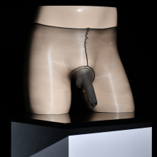 卿荷1D超薄油亮丝袜男士无痕jj套性感透明连裤袜无腰筋大码200斤