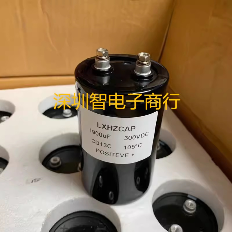 全新电解电容300V1900UF 2000MFD250VDC 发烧滤波通用螺丝脚现货