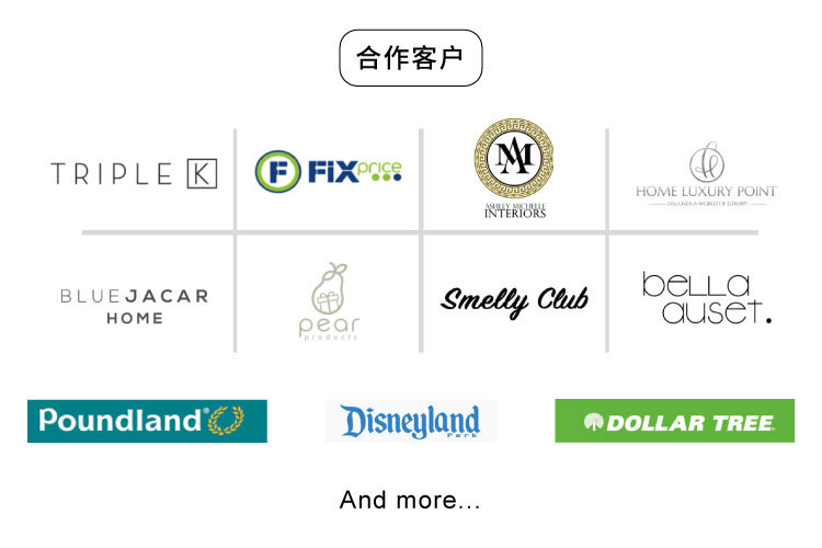 1688新详情页模板_15