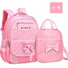 School bag, children's suitcase, backpack, shoulder bag, Korean style, 1-3-5-6 years