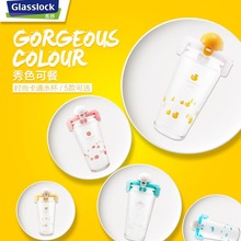 Glasslock/ʴǴЯˮ豭ҡҡ 450ml