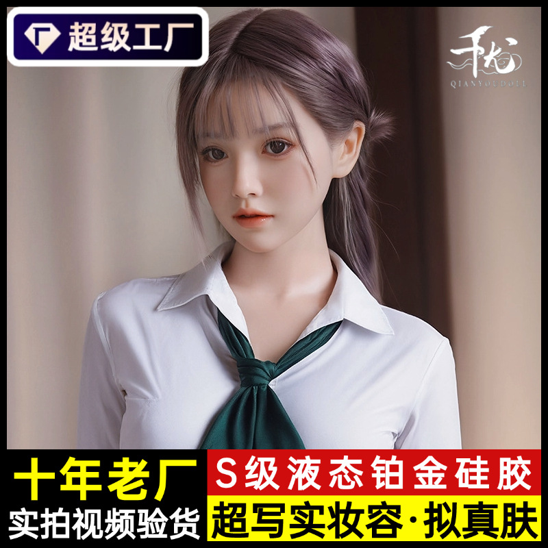 Muñecas de cuerpo entero, muñecas de mano, muñecas de origen para adultos, muñecas no inflables, muñecas de cuerpo entero para hombres