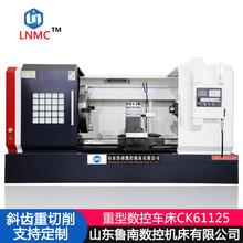 F؛Ӳ܉܇CK61125 ؙCCK61125X2 ܇