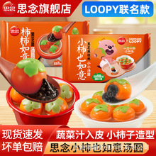 ˼��AС��Ҳ�����֥�����СС���A��������Ԫ����ʳ���Ʒ��