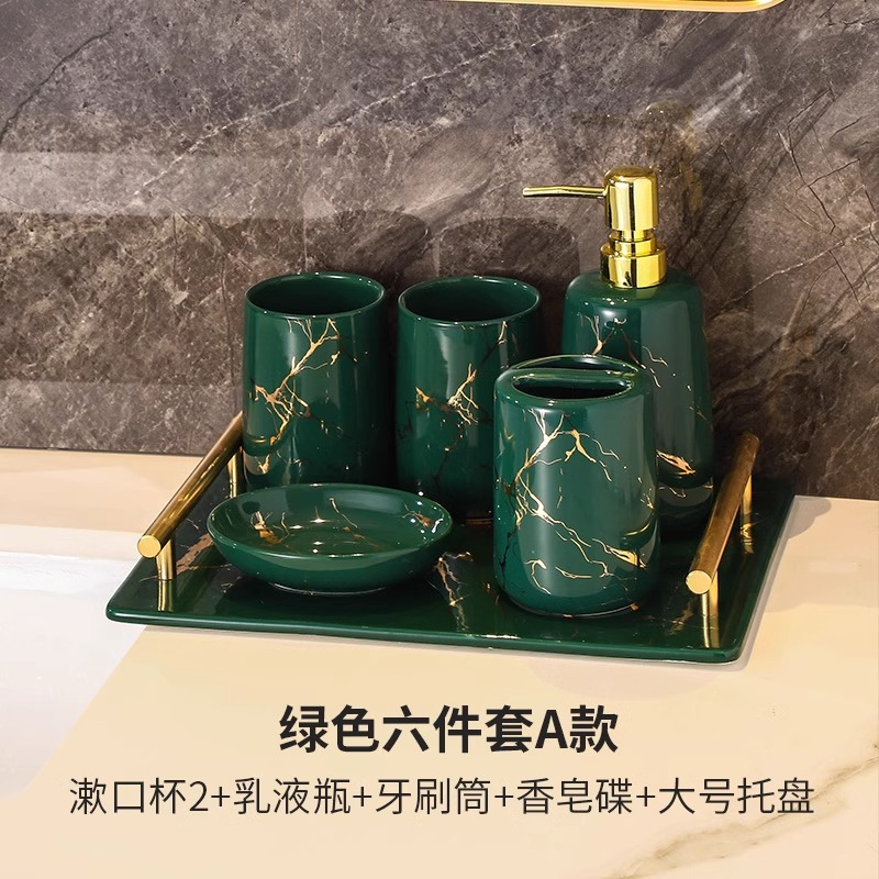 Baños del hotel con oro pintado set de lavado de comercio exterior creativo de mármol botella de emulsión enjuague bucal accesorios de baño