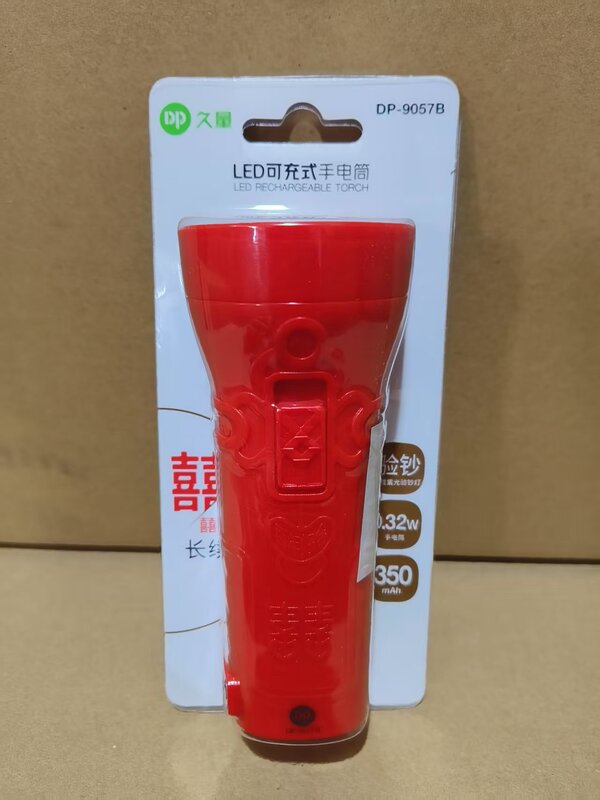 Jiuliang 充電式 LED 懐中電灯家庭用シングルランプビーズ強力な光屋外ポータブルプラスチック懐中電灯ミニギフト|undefined