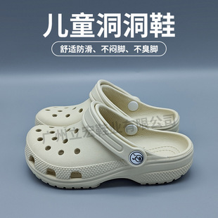 ��ͯ����ЬŮͯ���¿��д�ͯ��Ь��ͯ���^��Ьɳ��Ь����Ь