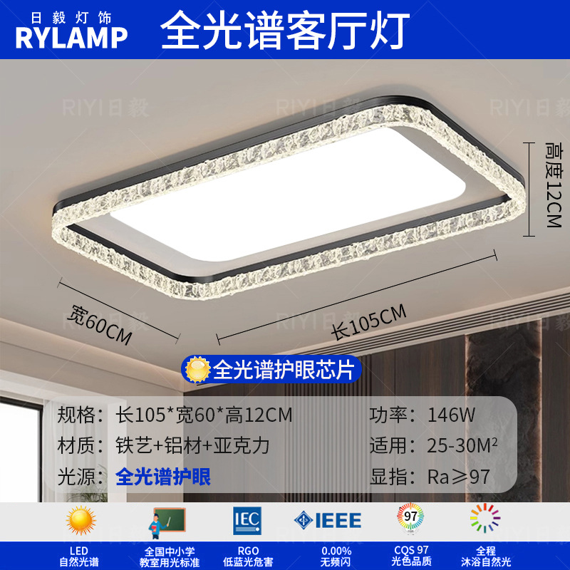 Lámpara de techo de sala de estar de estilo italiano 2025 nuevo dormitorio de comedor minimalista moderno diseñador de alta gama lámpara de nube para el hogar