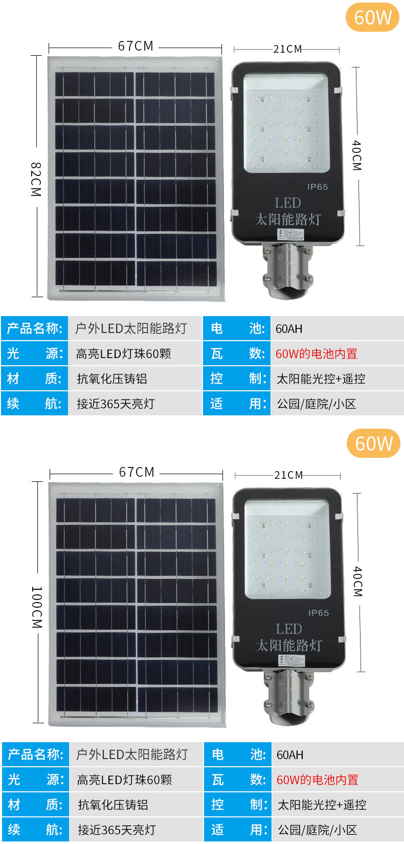 详情_06.jpg