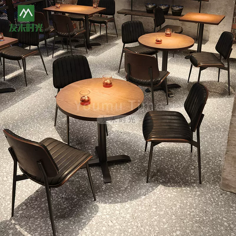复古工业风酒吧桌椅咖啡厅酒馆餐桌椅网红音乐餐吧清吧实木桌椅