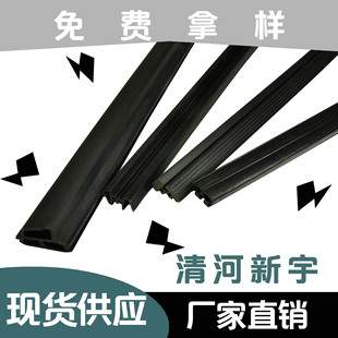 ��Ԫ�ұ��T��Ļ������������ؙ͜C��C���z��ײ��ȼ�ܷ�l