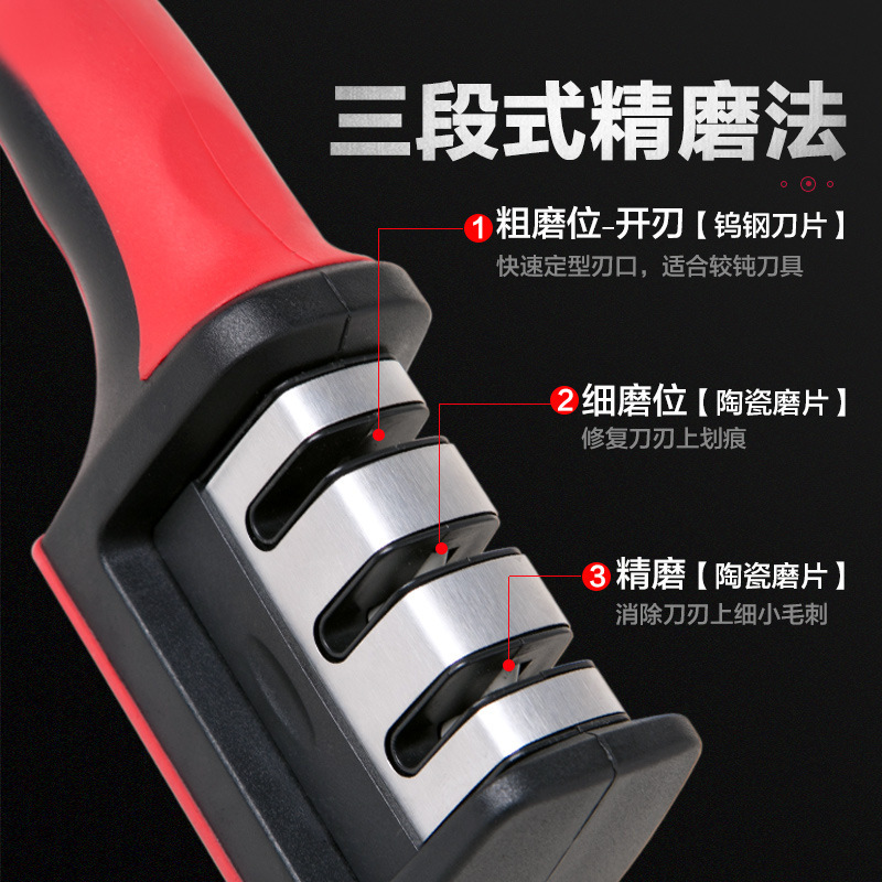 Ablinador de cuchillos de cocina doméstico multifuncional Ablinador de piedra de afilar de tres etapas Gadget manual Ablinador de cuchillos de cocina de acero de tungsteno