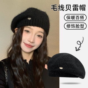 Knitted wool beret women's 2024 new autumn and winter warm big head circumference face small painter hat Korean all-match